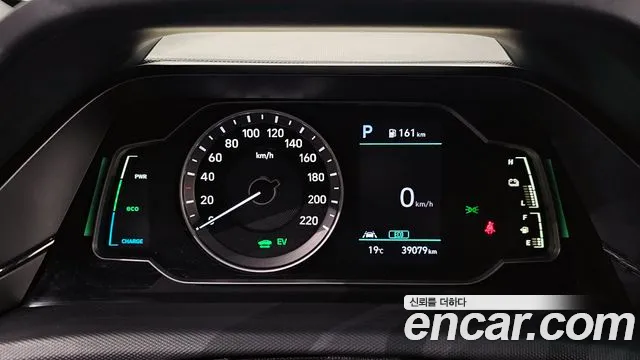 Hyundai The New Ionic Hybrid id 2695653 из Кореи 9