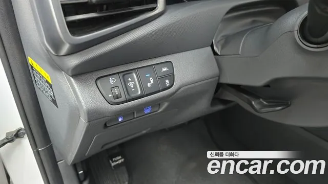 Hyundai The New Ionic Hybrid id 2647769 из Кореи 9