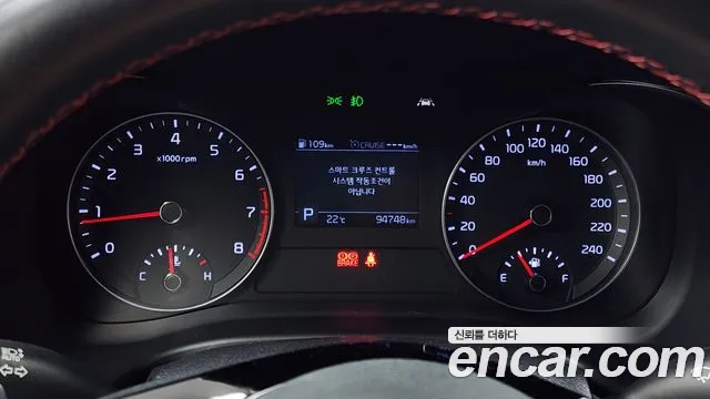 Kia Come New K3 id 2682034 из Кореи 9