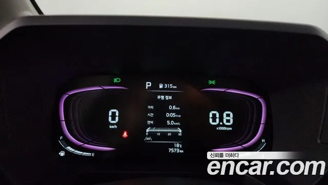 Kia The New Kia Ray id 2681806 из Кореи 9