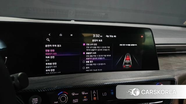 Kia K8 id 3954405 из Кореи 9