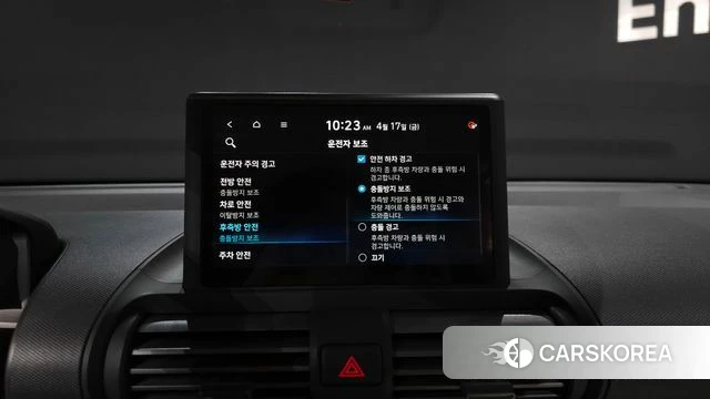 Hyundai Casper id 3964667 из Кореи 9