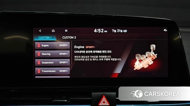 Hyundai Avante (CN7) id 4650944 из Кореи 9