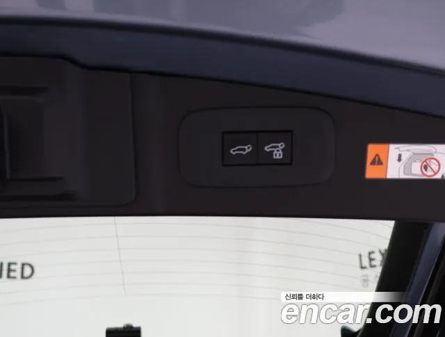 Lexus RZ450e id 2697828 из Кореи 9