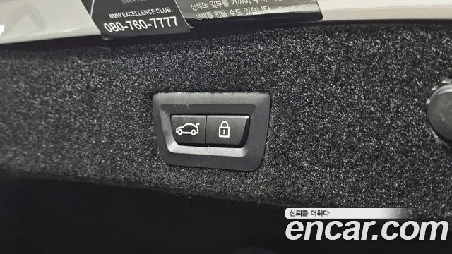 BMW 7 Series (G11) id 2944451 из Кореи 9