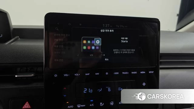 Hyundai Staria id 4640112 из Кореи 9