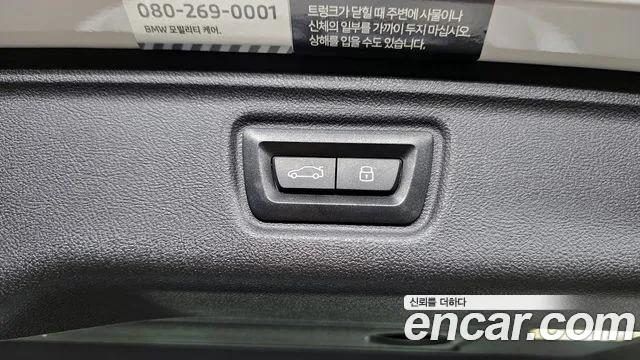 BMW 3 Series (G20) id 2735471 из Кореи 9