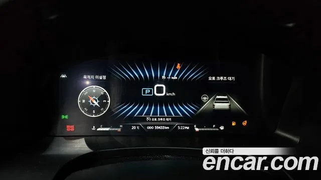 Ssangyong The New Rexton Sports Cannes id 2664826 из Кореи 9