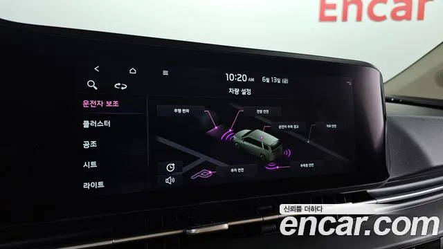 Kia Carnival 4th generation id 2817444 из Кореи 9