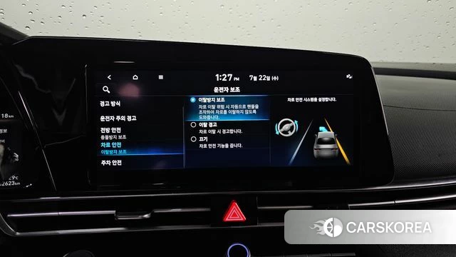 Hyundai Avante (CN7) id 4613715 из Кореи 9