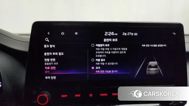 Kia The New K3 2nd generation id 3727065 из Кореи 9