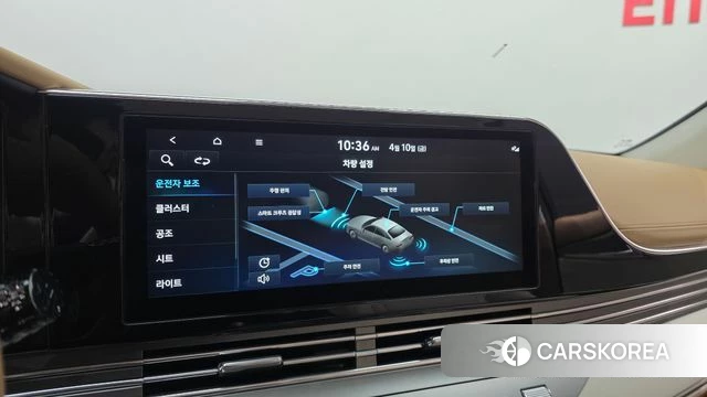 Hyundai The New Grandeur IG id 3915964 из Кореи 9