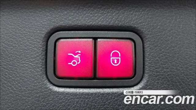 Mercedes-Benz S-Class W223 id 2389925 из Кореи 9