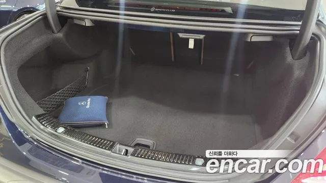 Mercedes-Benz E-Class W213 id 2700685 из Кореи 9