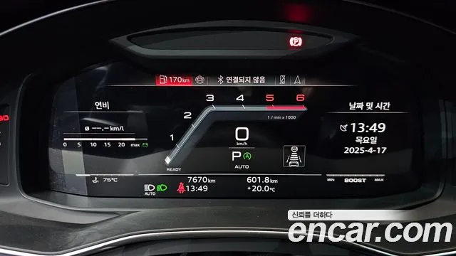 Audi S7 (4K) id 2635890 из Кореи 9