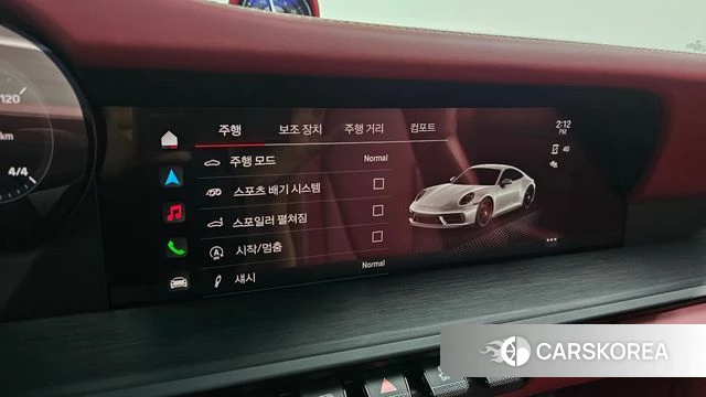Porsche 911(992) id 4687486 из Кореи 9