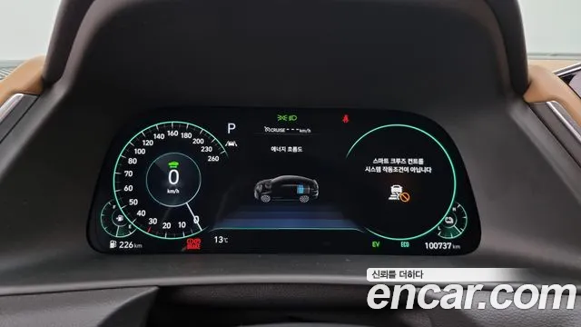 Hyundai Sonata Hybrid (DN8) id 2698770 из Кореи 9