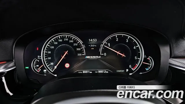 BMW 5 Series (G30) id 2785296 из Кореи 9