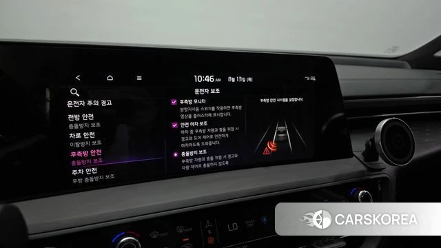 Kia K8 Hybrid id 4696250 из Кореи 9