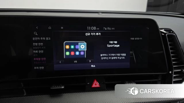 Kia Sportage 5th Generation id 4560783 из Кореи 9