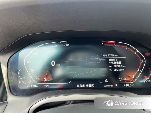 BMW 3 series id 4209969 из Китая 9