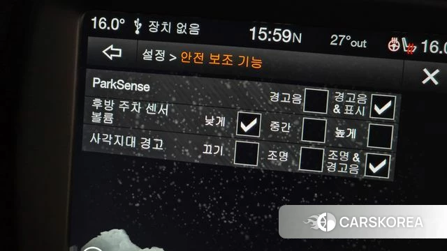 Jeep Renegade id 3879601 из Кореи 9