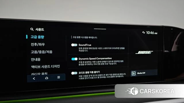 Hyundai Grandeur (GN7) id 4487635 из Кореи 9