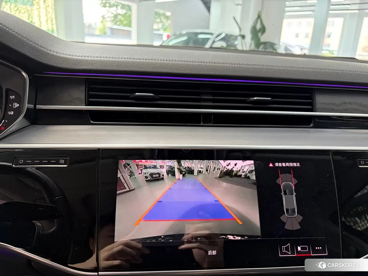 Audi A8 id 4515315 из Китая 9