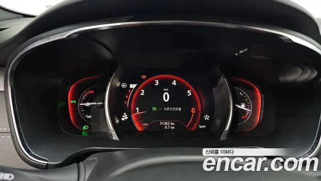 Renault Korea (Samsung) SM6 id 2531007 из Кореи 9