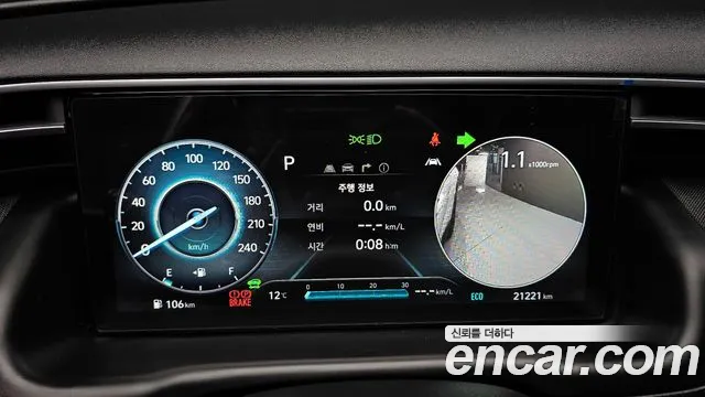 Hyundai Tucson Hybrid (NX4) id 2624811 из Кореи 9