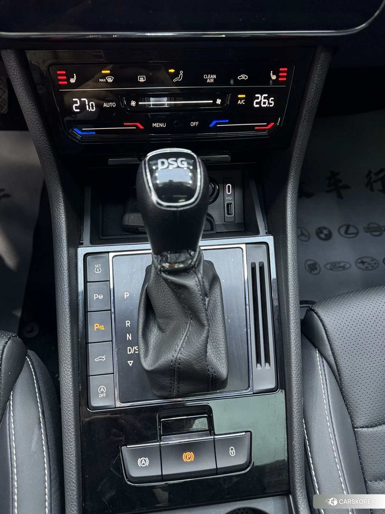 Skoda Speed pie id 4453120 из Китая 9