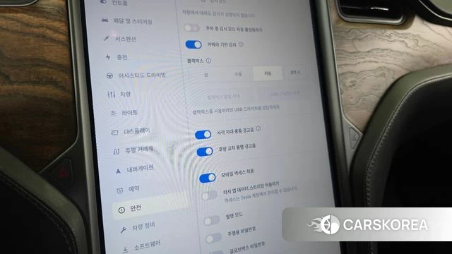Tesla Model S id 4490383 из Кореи 9