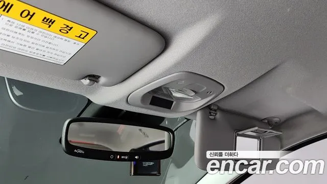 Chevrolet (GM Daewoo) The Next Spark id 2240983 из Кореи 9