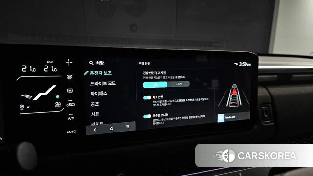 Kia Tasman id 4194086 из Кореи 9