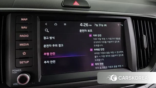 Kia The New Kia Ray id 2988793 из Кореи 9