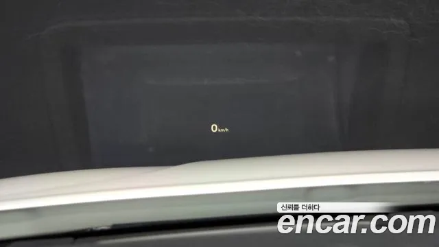 Hyundai The New Grandeur IG Hybrid id 2714936 из Кореи 9