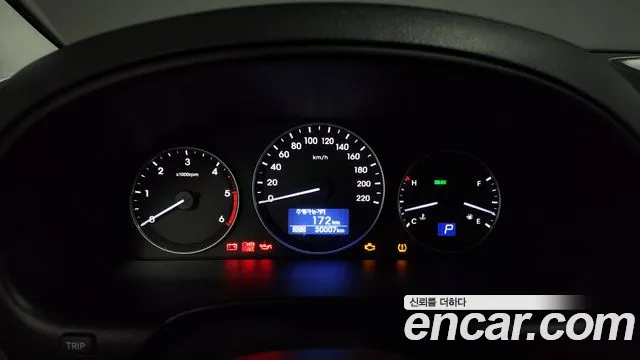 Hyundai The New Grand Starex id 2688176 из Кореи 9