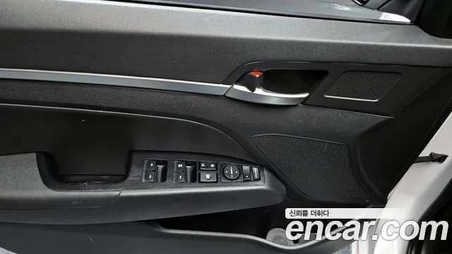 Hyundai The New Avante AD id 2498716 из Кореи 9