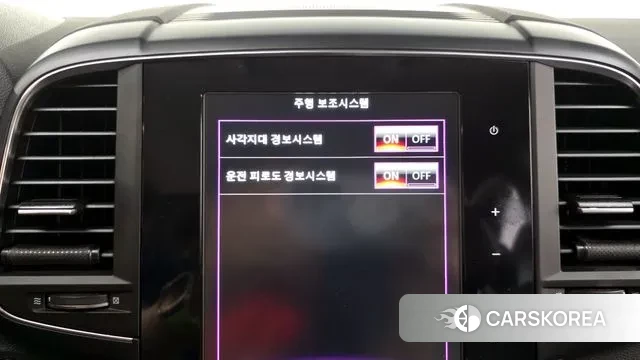 Renault Korea (Samsung) The New QM6 id 3044821 из Кореи 9