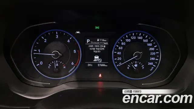 Hyundai Palisade id 2756509 из Кореи 9