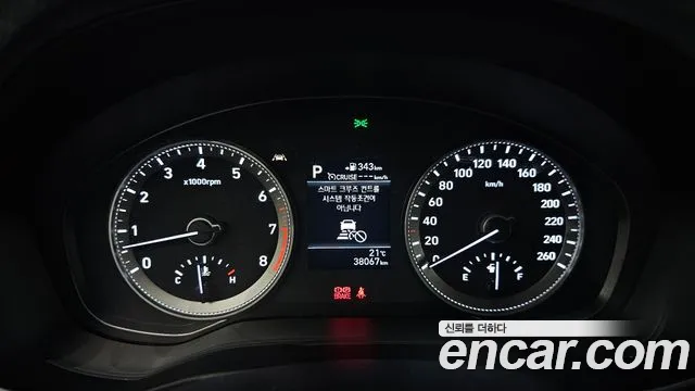 Hyundai Grandeur IG id 2791459 из Кореи 9