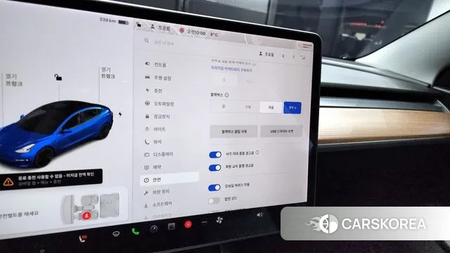 Tesla Model 3 id 3508943 из Кореи 9