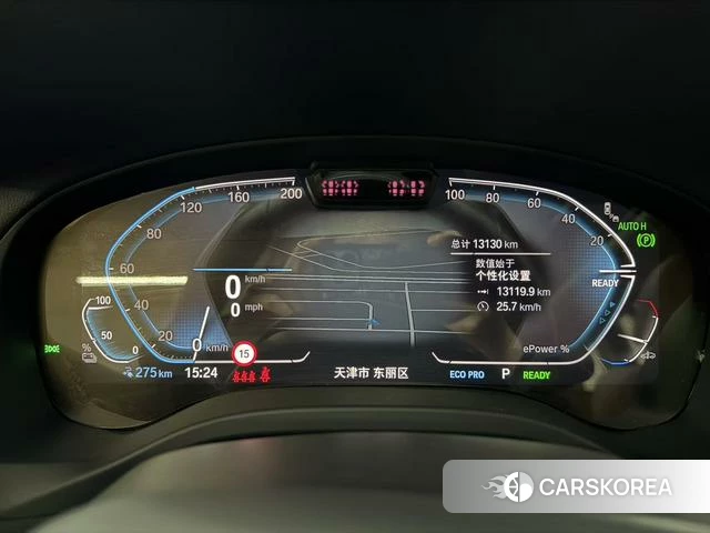 BMW iX3 id 4273165 из Китая 9