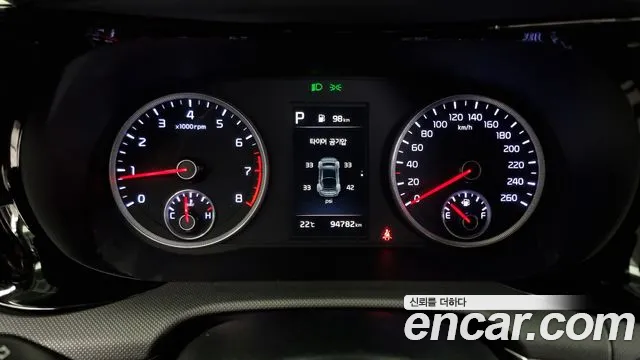 Kia K5 3rd generation id 2678134 из Кореи 9