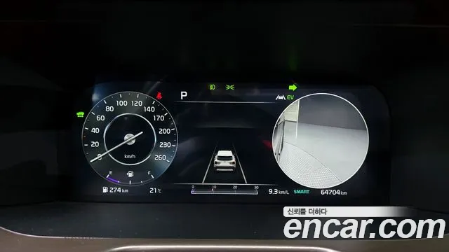 Kia Sorento 4th Generation id 2731379 из Кореи 9