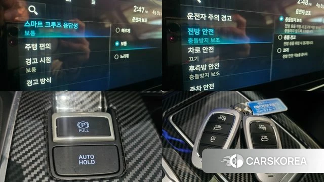 Hyundai The New Grandeur IG id 3905133 из Кореи 9