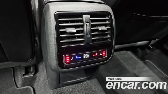 Volkswagen Arteon id 2867648 из Кореи 9