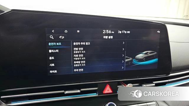 Hyundai Avante (CN7) id 3799598 из Кореи 9