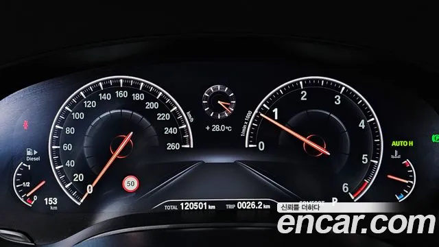 BMW 5 Series (G30) id 2700167 из Кореи 9