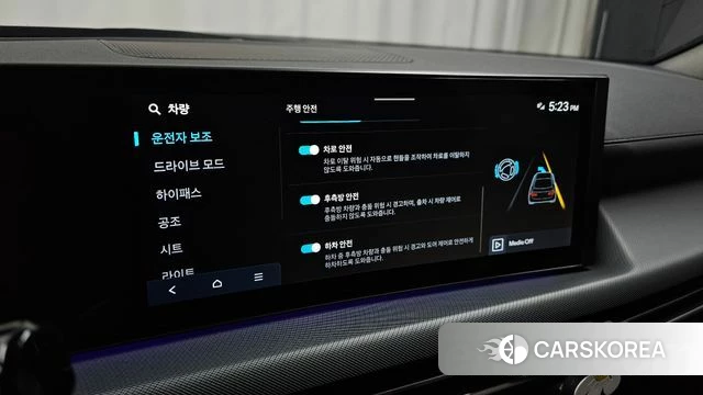 Hyundai Sonata D Edge (DN8) id 4584032 из Кореи 9